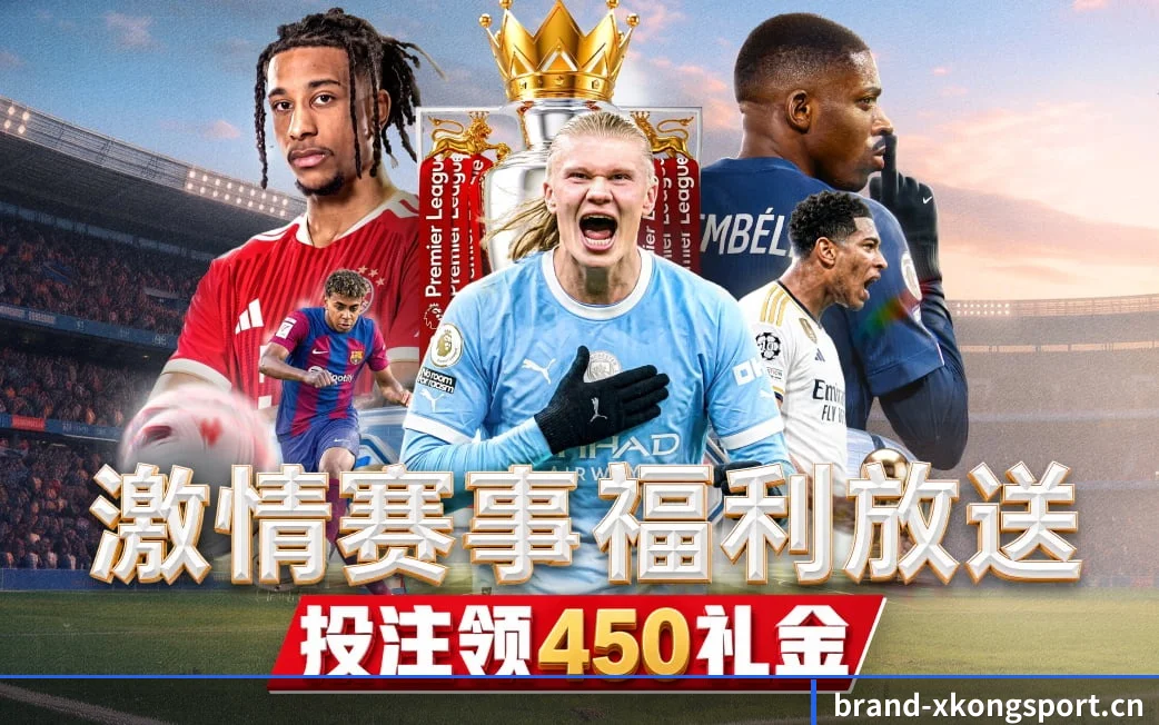 五大核心体育频道并轨 · 从首发预警到终场复盘一网打尽 - 多运动项目内容板块
