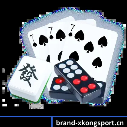 星空官网 APP